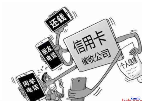 发卡逾期后还款，还能采用额度吗？安全性怎样？