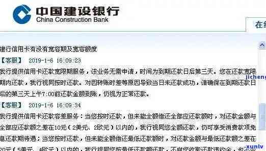 平安信卡逾期发短信怎么办，如何处理平安信卡逾期后的短信提醒？