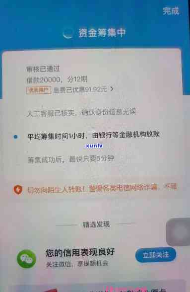 发好久没提额了？为何连续多次申请都被拒？