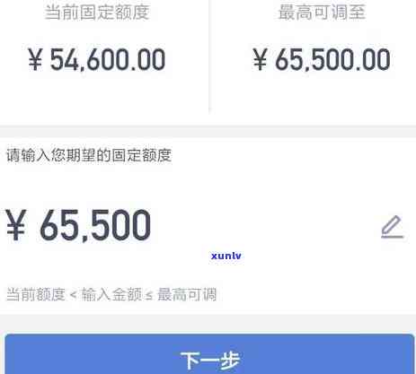 发降额了还能恢复吗，发信用卡降额后，如何恢复额度？