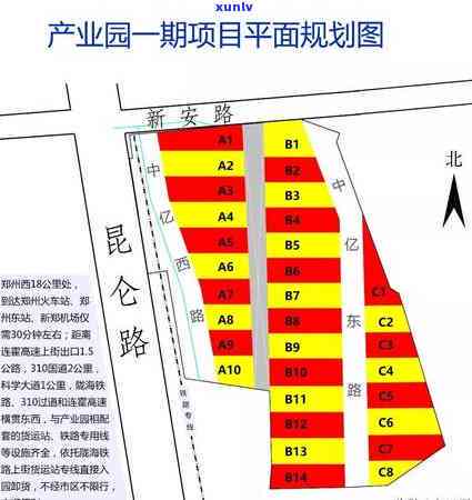 百色老班章加盟条件是什么？要求及细节全解析