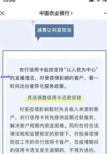 逊克玛瑙原石价格大全：探索各种颜色、形状和品质的逊克玛瑙原石价格信息