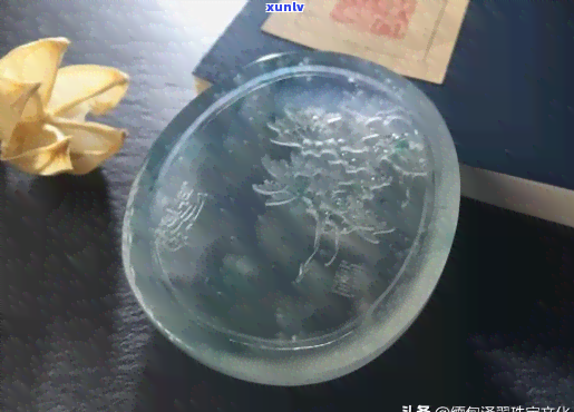 冰种翡翠对牌子的请求：详解与选择指南