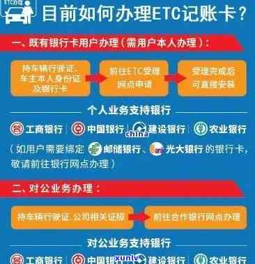 高冰玛瑙底翡翠是什么，探秘珠宝世界：解析“高冰玛瑙底翡翠”的含义与价值