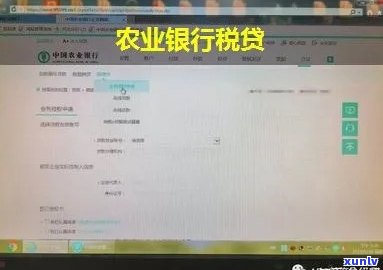 浦发银行上门了没钱还下一步怎么办，浦发银行上门，没钱还？这份应对方案或能帮到你！