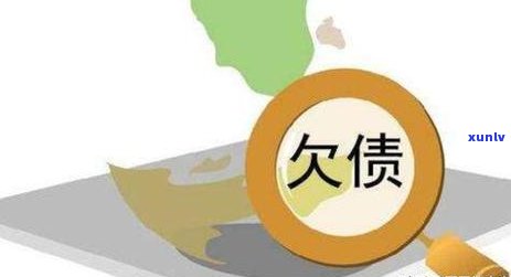 中国负债逾期率高达42%