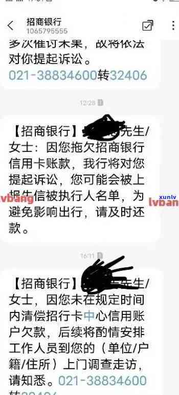 会透光的玉石是什么玉？详解其种类与特点