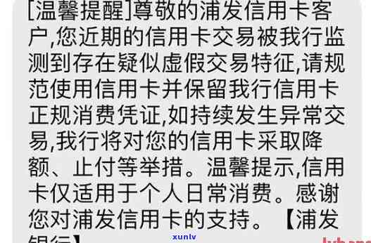 如何选择一款高品质的玉手镯？全面解析玉手镯的优劣、材质和选购技巧