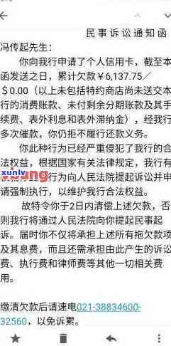 翡翠毛料之一城：全球更大的翡翠毛料场