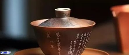 喝茶的器皿都叫什么-喝茶的器皿都叫什么名字