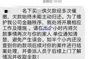 招商逾期真的不能协商吗？知乎上的讨论与实际情况分析