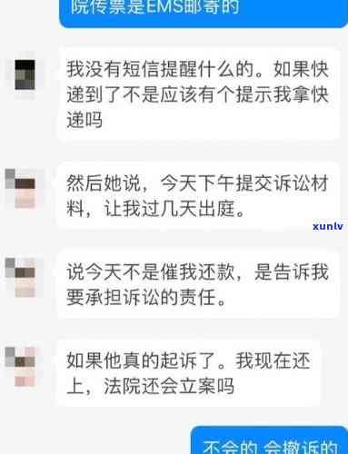 招商逾期，法院起诉真的有用吗？探讨其在知乎上的讨论与现状