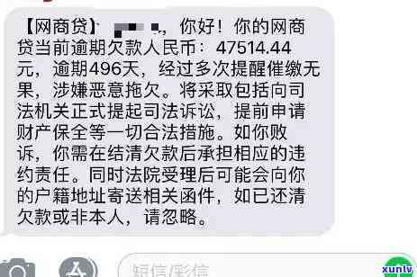 招商逾期，法院起诉真的有用吗？探讨其在知乎上的讨论与现状