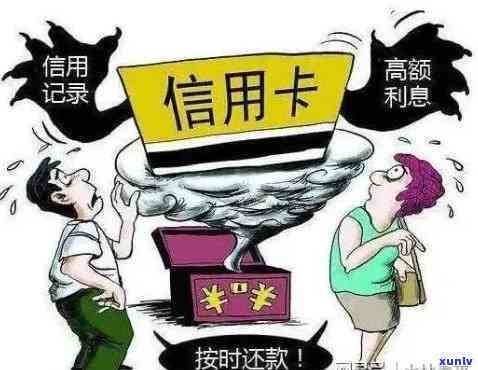 招商逾期法院起诉-招商逾期法院起诉流程