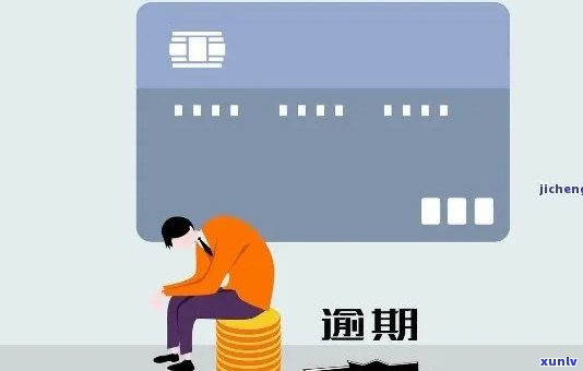 逾期滞留中国会怎样？结果、解决及回国作用全解析