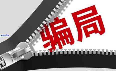 老翡翠冰糯种手镯：全面了解选购、保养与价值评估