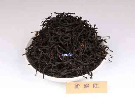 紫鹃红茶的品质特征-紫鹃红茶的品质特征是什么