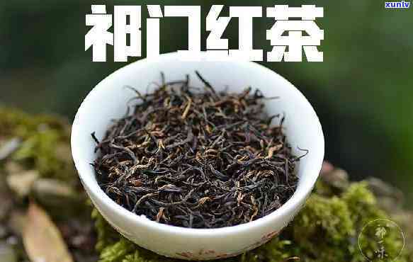 门红茶香气和味道，探秘门红茶：香气与味道的独特魅力