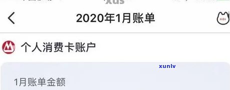 招行欠款5万逾期两年可以协商还本金吗，怎样与招商银行协商解决五年逾期欠款？