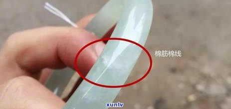 翡翠冰种带棉絮的好还是纯净的好，翡翠冰种：棉絮好还是纯净好？