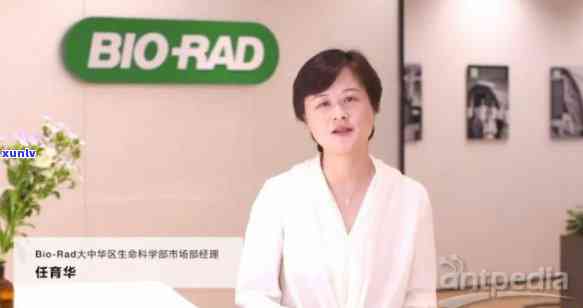 伯乐biorad，发掘生物科技潜力：探索伯乐BIO-RAD的创新研究和产品