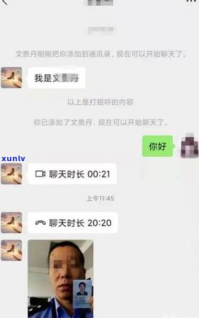 发逾期停卡还能办卡吗，信用卡逾期引起发银行停卡，还有机会再申请新卡吗？