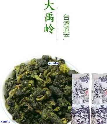 大岭高冷茶的特点-大岭茶什么档次