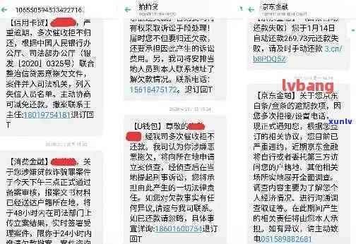 招商偶尔逾期一次有作用吗？——知乎客户分享经验与建议