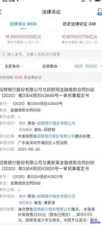 招商逾期10万坐牢，招商逾期未还10万元，可能面临牢狱之灾！