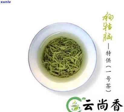 狗牯脑茶的等级划分-狗牯脑茶等级划分标准