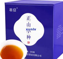 红茶的单价是多少元一瓶？请提供详细价格信息。