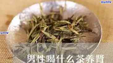 '蜜香金芽是普洱茶吗？ - 百度百科'