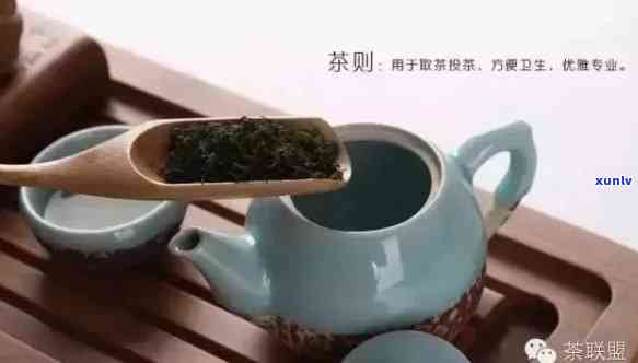 茶则是什么茶的用具-茶则是干什么用的