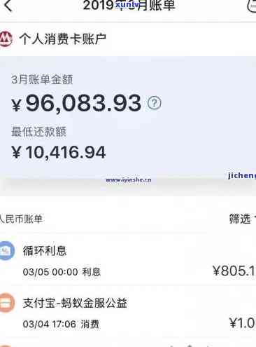 招商银行逾期1年-招商银行逾期1年是否可以协商之还本金