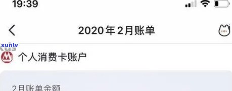 招商欠2万5逾期三年，招商2万逾期三个月是不是会坐牢？已被起诉