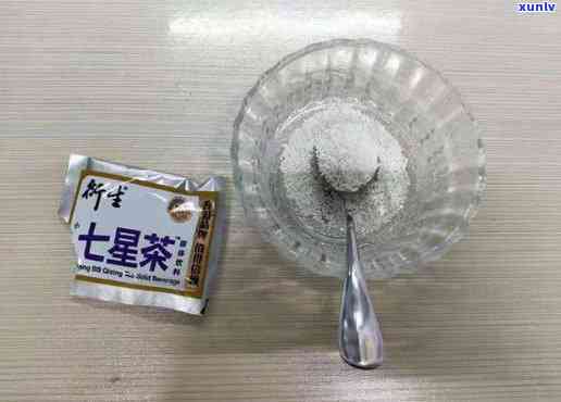 七星茶煮法大全及视频教程