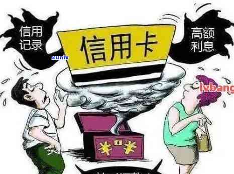 逾期一周会怎么样，逾期一周处理，可能会带来哪些后果？