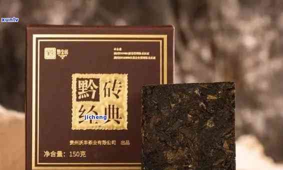 藏王黑金茶：价格、效果全解析