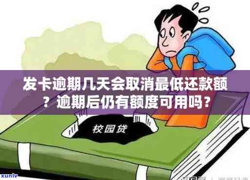 冰种翡翠求购渠道全解析：哪里能买到优质冰种翡翠？