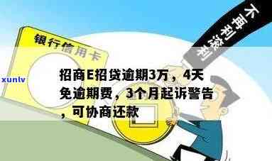 黑玛瑙手串男士可以戴右手吗？了解男士佩戴黑玛瑙手串的相关知识与建议！