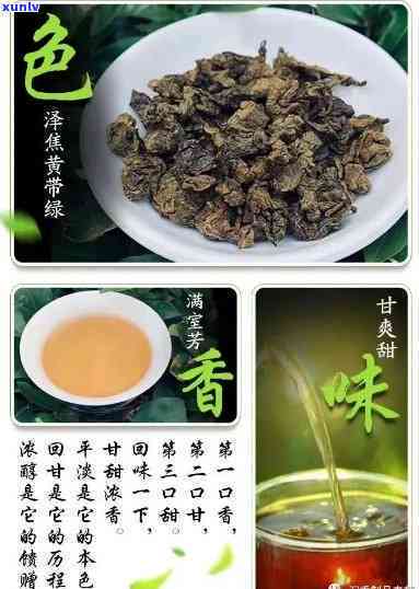 沉香茶的作用与功效用量，深度解析：沉香茶的神奇作用、显著功效及正确用量