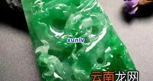 佩戴翡翠龙头好吗，探讨佩戴翡翠龙头的寓意与好处