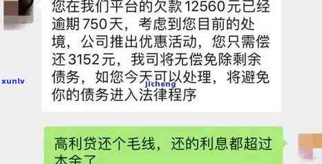 貔貅配红玛瑙：风水寓意与注意事项，究竟有何功效和禁忌？