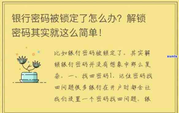 阳谷翡翠花园在哪里建？房子怎么样？复式楼拍卖进行中！