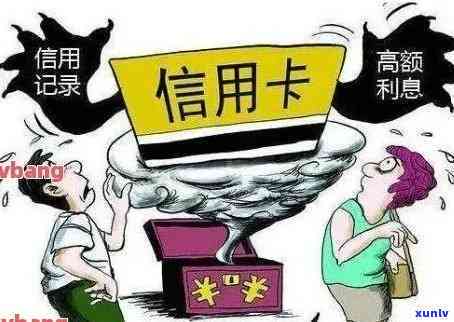 为什么发银行逾期了不给我打  ，为何发银行逾期未联系我？