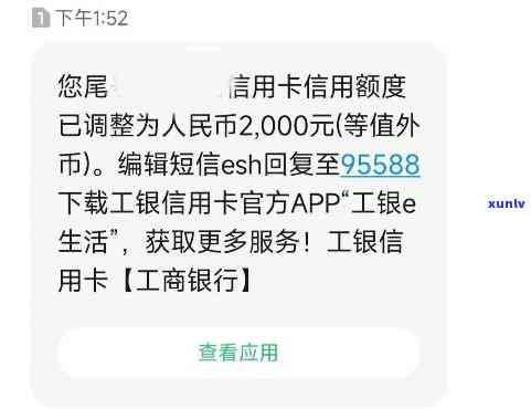 老班章一共有多少号-老班章一共有多少号 号码排名