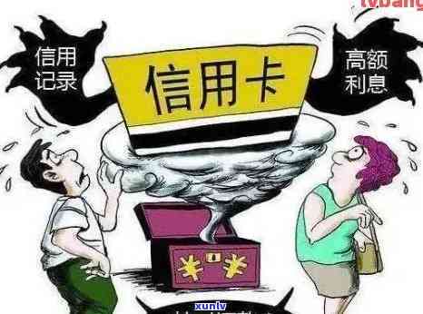 招商逾期8000，已被银行起诉，会否上门？