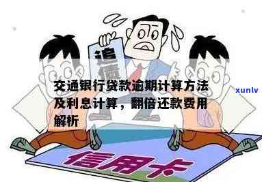 翡翠龙牌磨砂工艺详解：材质、 *** 过程与保养技巧一应俱全