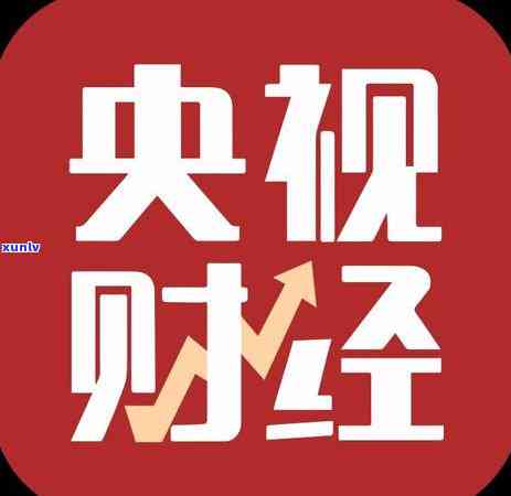 云南翡翠骗局视频，揭露云南翡翠骗局：警惕高价假货！