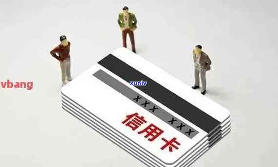 2020年发信用卡逾期：上门的情况及核实方法